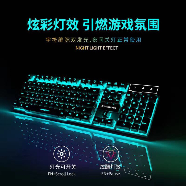 （包邮处理）机械手感游戏键盘台式笔记本有线...