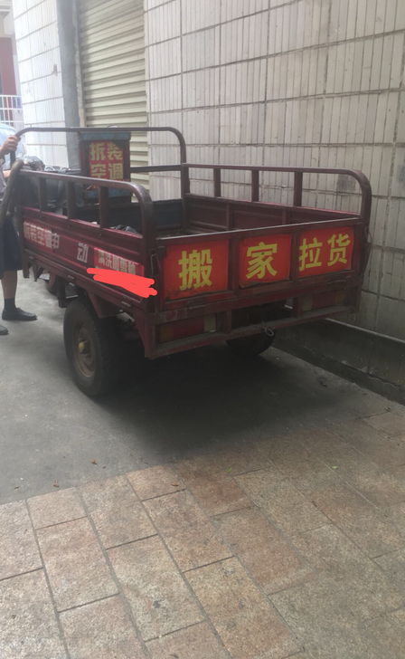 燃油三轮摩托车,有时还用着,需要可以来看货...