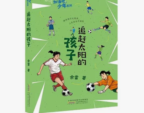 学生必读书籍，全新 感兴趣的话点“我想要”...