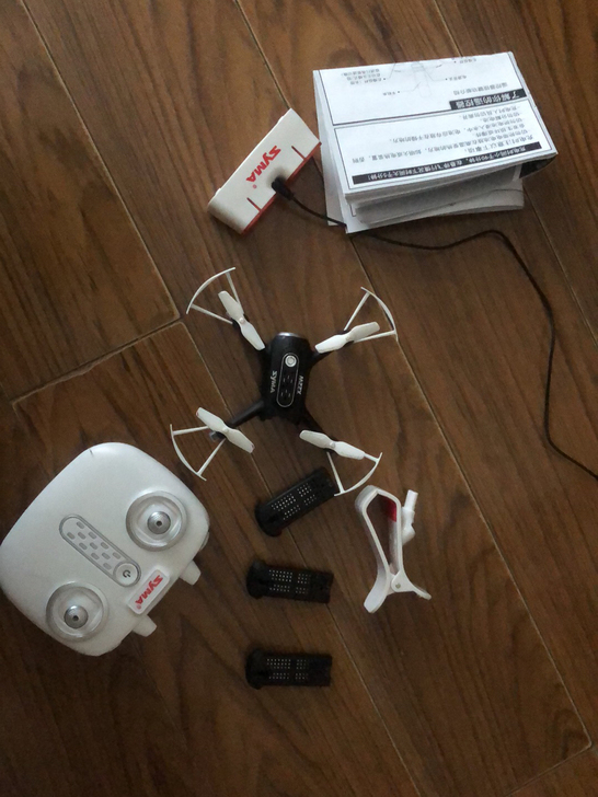 司马x22w 无人机 带航拍功能 三电池版...