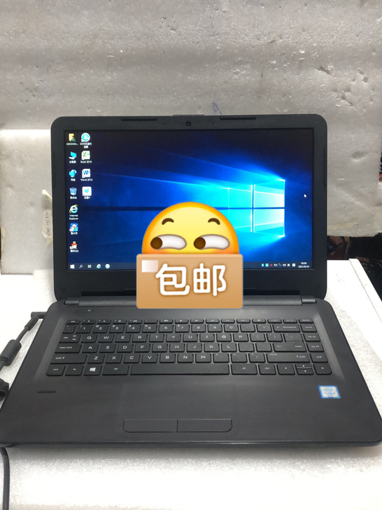 惠普340 G3原装笔记本电脑i3-600...