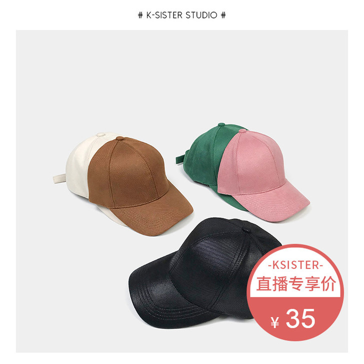 K SOEUR 帽子 棕色
