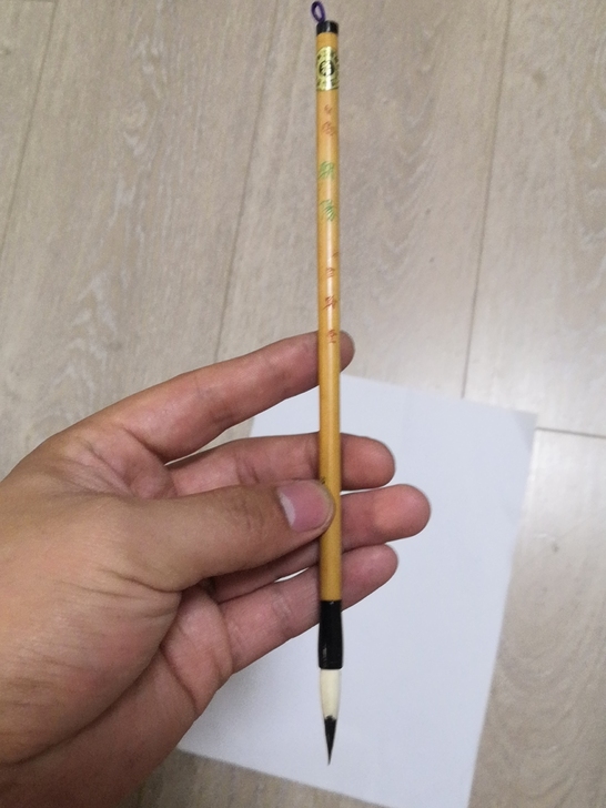 日本名笔,宝翰堂制笔,七号白稚朝阳毛笔,全...