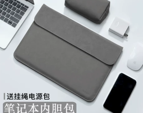 【开学季价】笔记本电脑包适用苹果联想小新p...