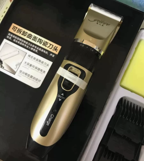 处理全新的理发器，  ，充插两用，牌子随机...