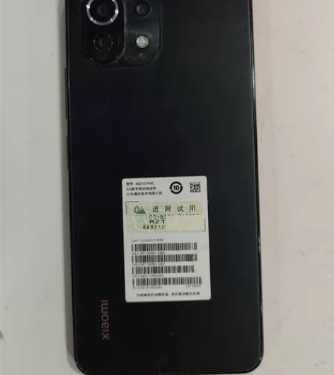 出小米11青春版,想换新的了,8256,屏...