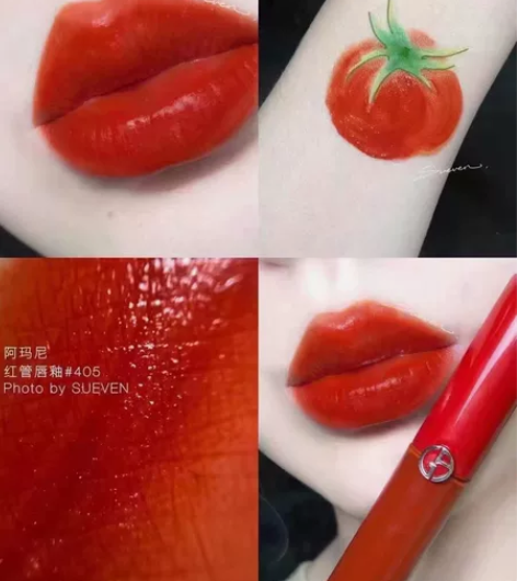全新未拆封198 阿玛尼405# 包邮...