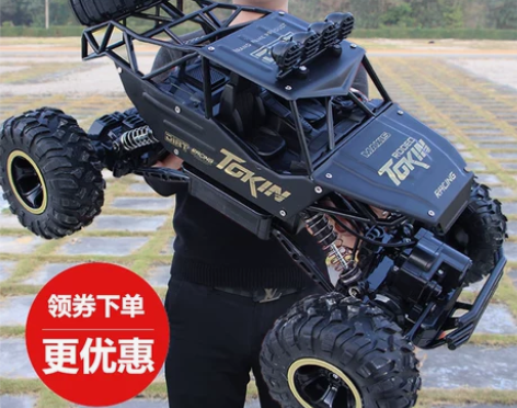 星域传奇 电动车 不包邮全新星域传奇￥11...