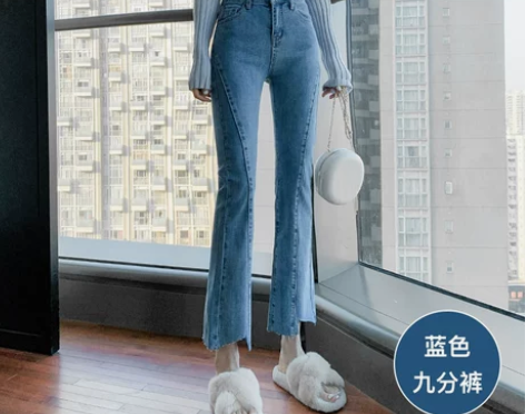 2021春季新款高腰微喇牛仔裤女九分显瘦百...