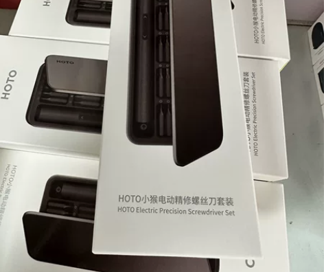 小米有品 HOTO小猴电动精修螺丝刀小巧便...