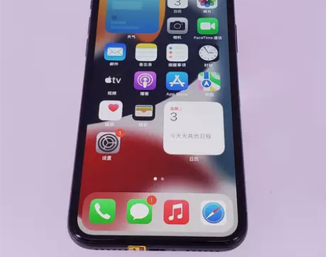 iPhone X 256G 9新 苹果二手...