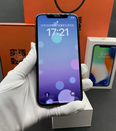 iPhone x 256g苹果X黑色256...