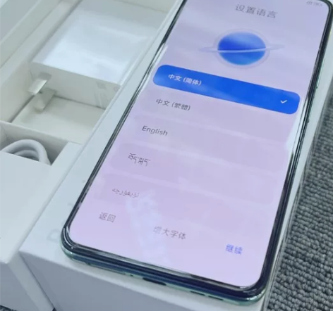 红米 redmi K50 pro  幽芒色...