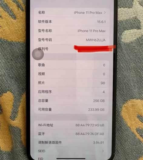 iPhone 11 promax 金色25...