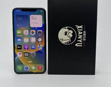 95新Apple/苹果 苹果 iPhone...