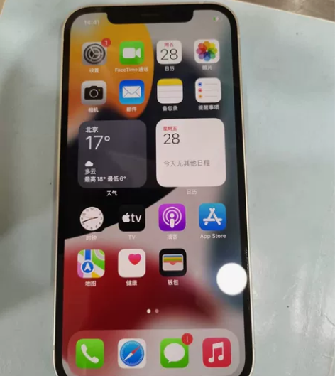苹果12 白色64g 纯原无修机 功能全部...