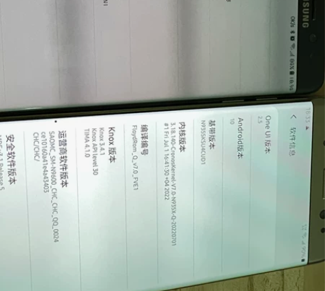 三星note7    详情私聊 一台价格 ...