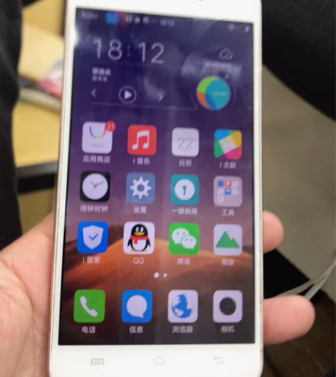 vivoy55全原无拆无修,手机所有功能都...