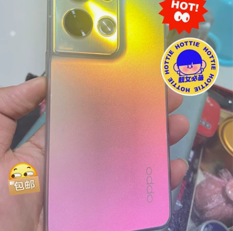 Oppo reno8pro 8+256 微...