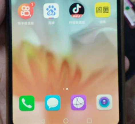 华为8c全网通手机4加64G无拆无修,由于...