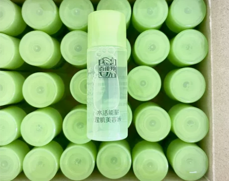30支百雀羚水活能量滢肌美容液护肤水化妆水...