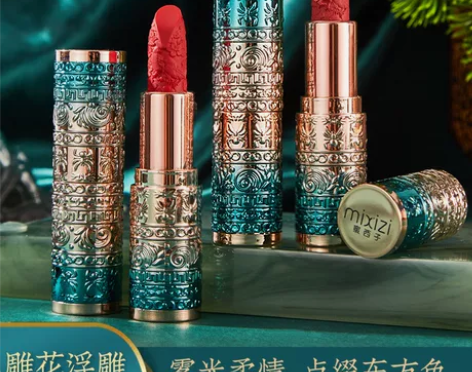 国货正品（李佳琦推荐）丝绒哑光口红不掉色中...