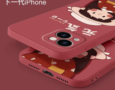 苹果13手机壳液态硅胶女款iphone13...