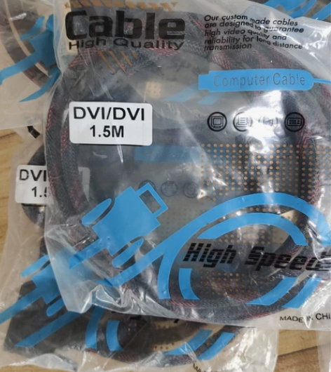 DVI/DVI视频线，1.5米，共8条打包...