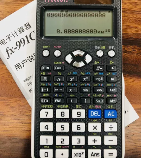 卡西欧fx-991cnx中文科学函数计算器...