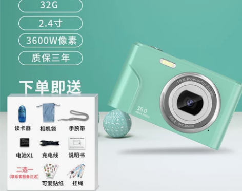 紧急处理低价清货  小家电关门不来了 剩一...