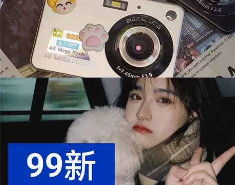 99新日式摄像机 照相机 超清4K 户外拍...