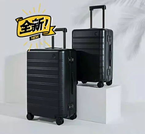 小米 90分曼哈顿框体旅行箱 20寸  2...