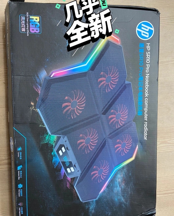 惠普(HP)SR10 Pro散热器，九九成...