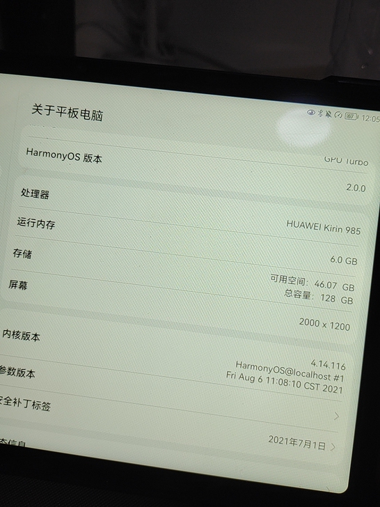 荣耀v6，即将过保，成色较新，有原装保护套...