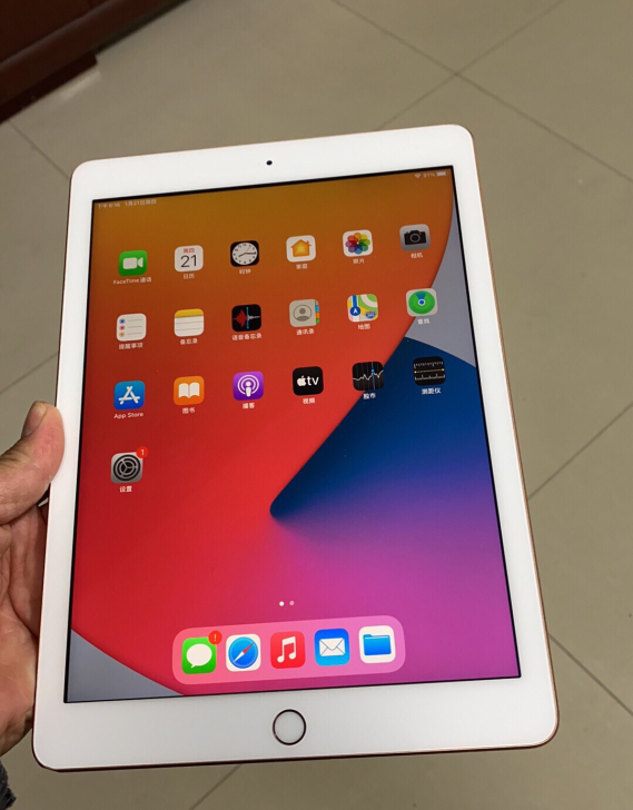 ipad平板电脑2018款128G网课游戏...