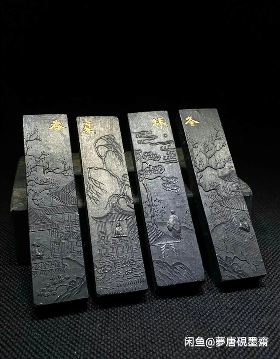 #粉丝福利# 胡开文限量发行《春夏秋冬》顶...