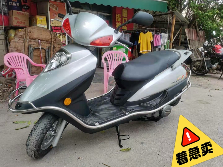 便宜卖！豪爵牌女装踏板摩托车，125CC动...