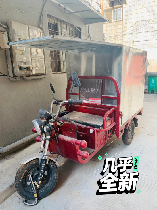 正规渠道入手，车证齐全，九成新车