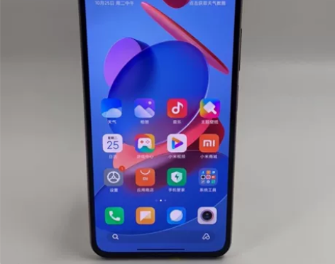 99新【特价】MIUI/小米 小米 11 ...