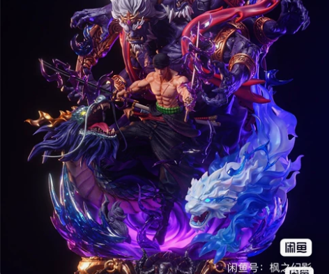 出全新未拆 LX索隆 地狱之王阎魔周年款 ...