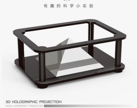 新款手机全息3D投影仪镀膜金字塔棱镜辅助工...