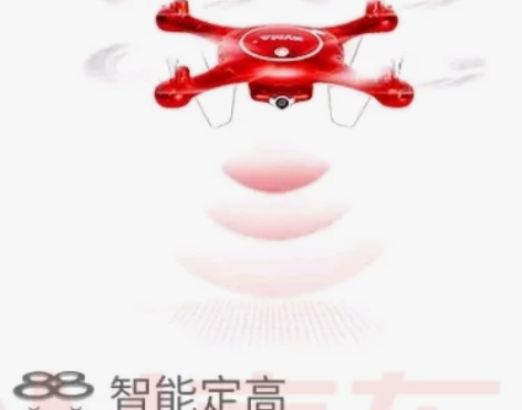syma司马无人机遥控飞机玩具,总共没用过...