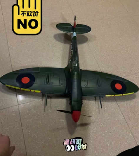 航模遥控飞机空机完美展示了属于它的年代 库...