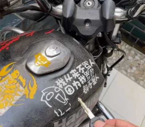 豪爵125跨骑摩托车,所见即所得,非洲户,...