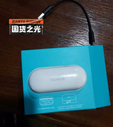 荣耀蓝牙耳机(青春版),没有质量问题,配件...