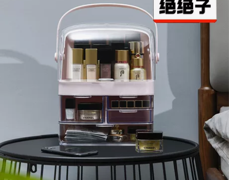 化妆品收纳盒桌面多功能杂物亚克力透明带盖防...