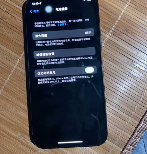 iPhone 12,美版有锁黑解64g,插...