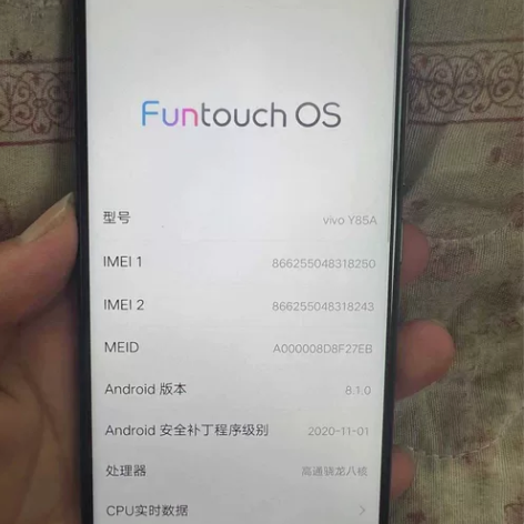 vivoy85a 4+64g 屏幕完好 后...