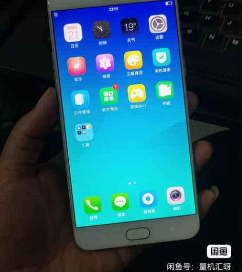 vivo y79全网通 464 高通骁龙6...