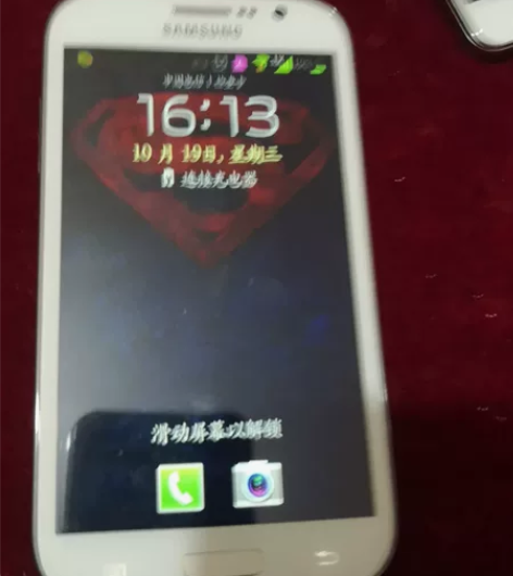 出售三星SCH1879手机,成色可以,只能...